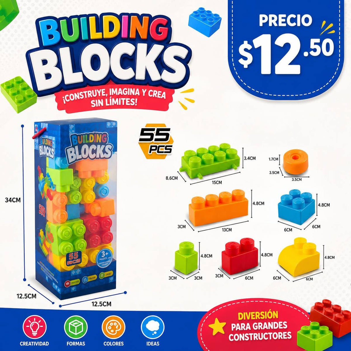 BUILDING BLOCKS 🌈🧱