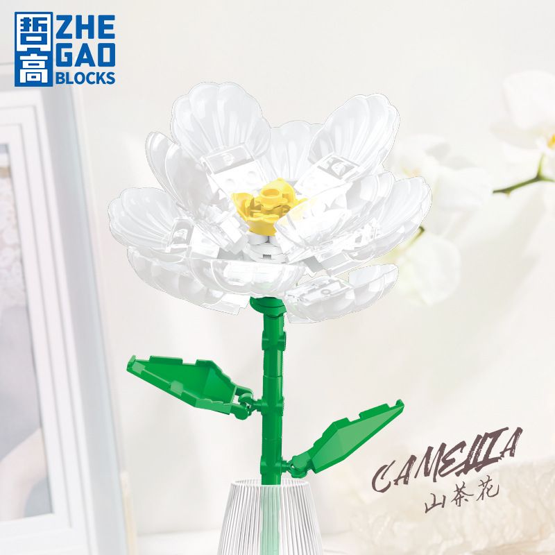 LEGO FLOR ESTILO CAMELLIA 🤍🌸