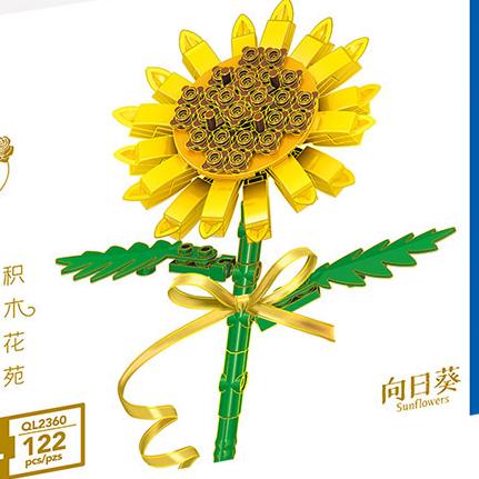 🌻FLOR LEGO ESTILO GIRASOL🌻