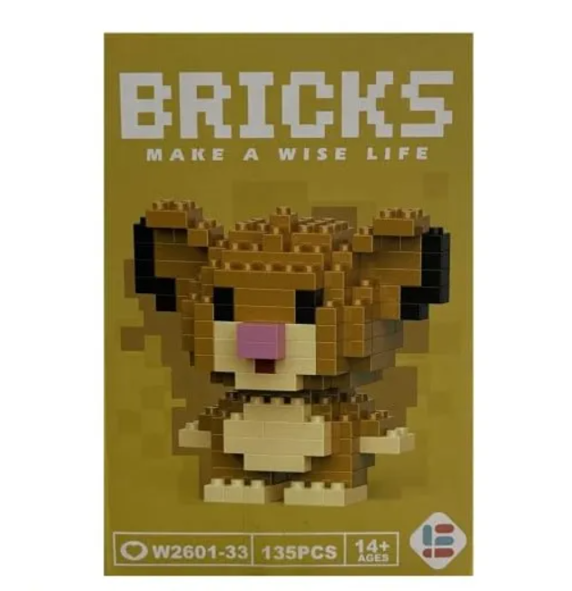 🦁👑 LEGO MINI DE REY LEÓN SIMBA