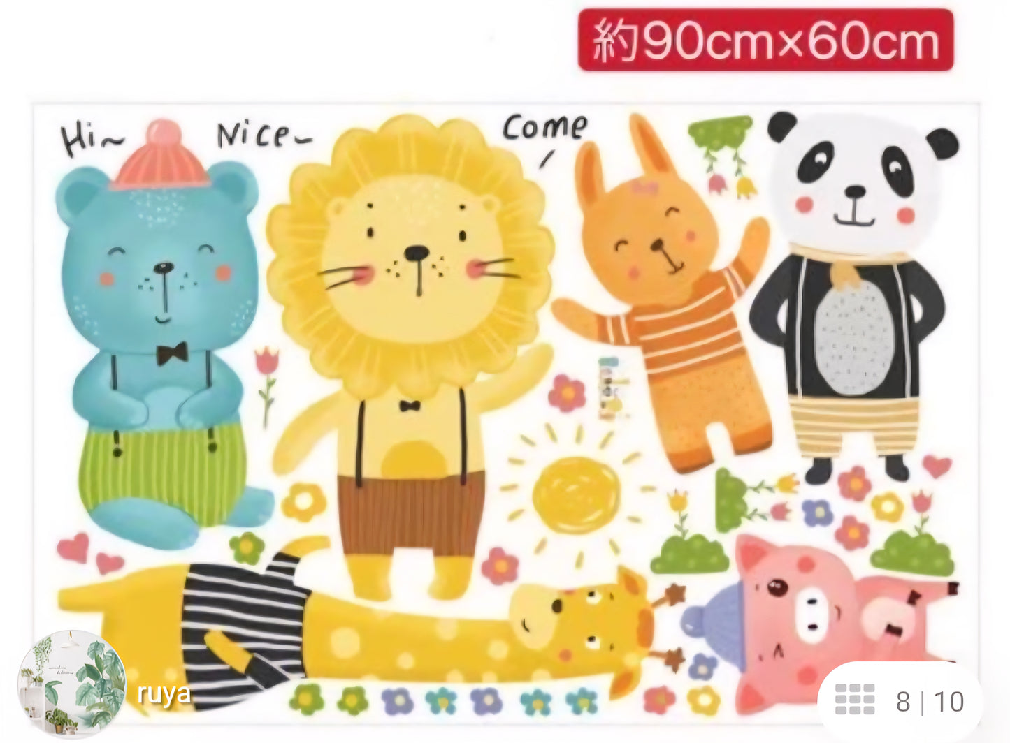 Sticker decorativo infantil – Animales con ropa🦒🐰🦊🦁🐼🐻