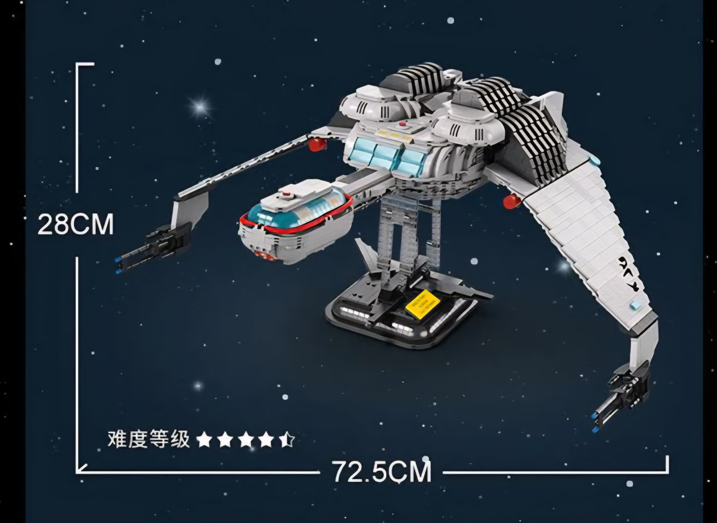 Bloque de Construcción Nave Espacial – 3,088 piezas 🛸